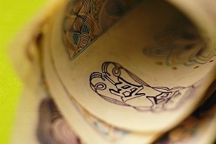 新理想佳园 乐至房产信息网