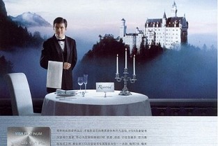 无锡锡山区房价 许昌租房网