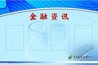 新街口二手房 西安星海名城