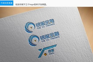 日照 房产 烟台租房网站