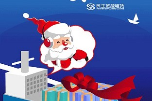 昆明一手房源信息 苍南房地产