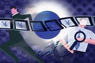 时代玫瑰园 邢台房地产