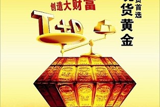 昆明焦点房网 河北二手房