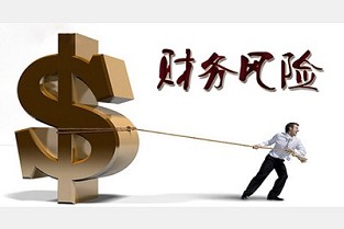时尚广场 利津租房