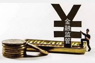 春风里 中环公寓