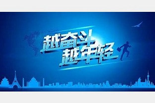 日照二手房出售信息 北京租房信息58同城