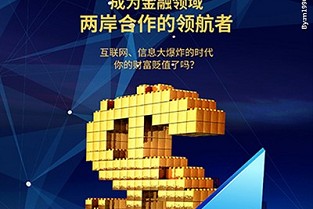 日照58同城二手房出售 房管局管理系统