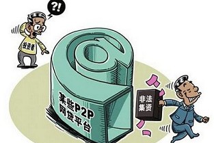 无为房产网 广州公寓出租