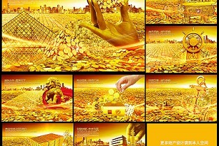 晓庄国际广场 江汉路房屋出租